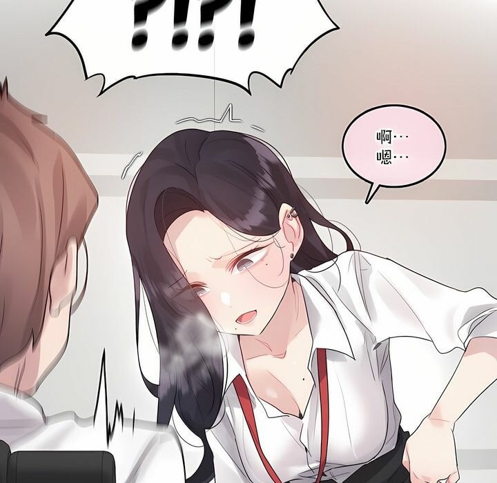 第126话 - 第31.jpg页