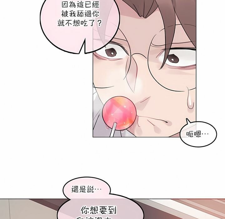 第126话 - 第38.jpg页