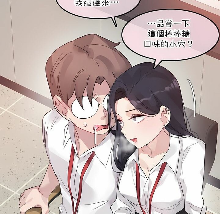 第126话 - 第39.jpg页