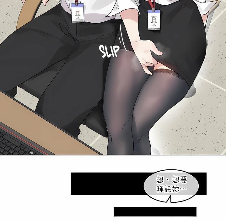 第126话 - 第40.jpg页