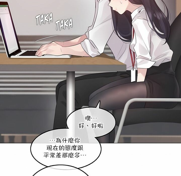 第126话 - 第59.jpg页