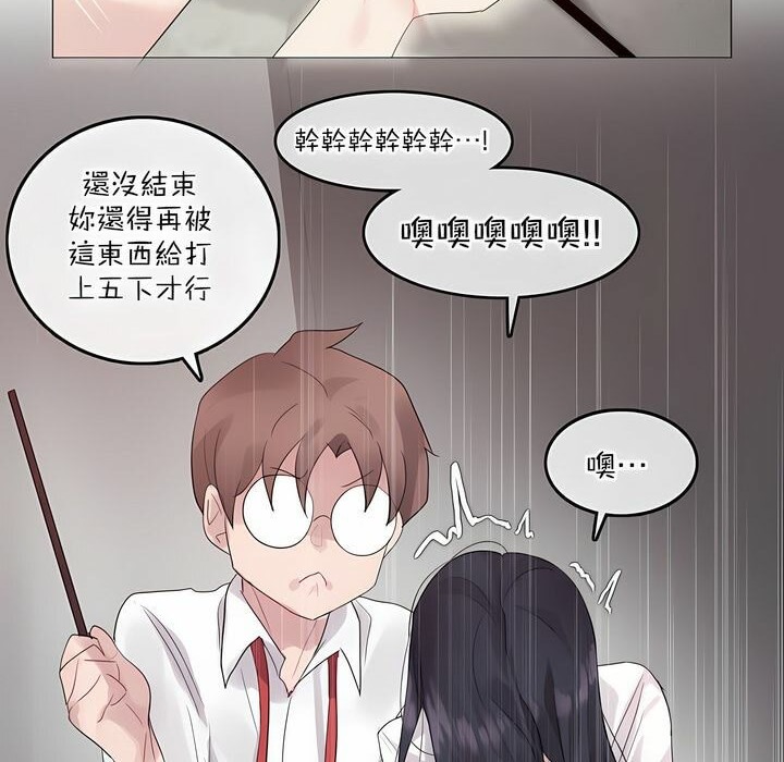 第126话 - 第63.jpg页