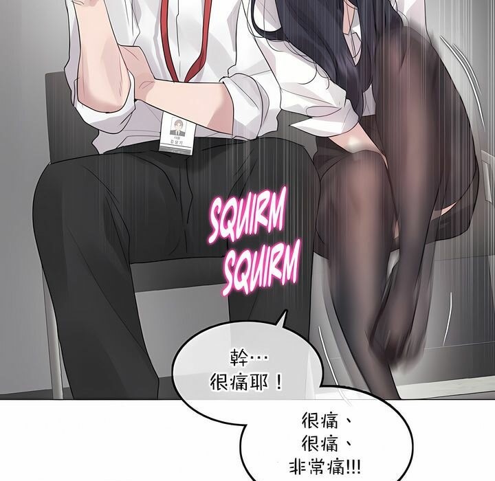 第126话 - 第64.jpg页
