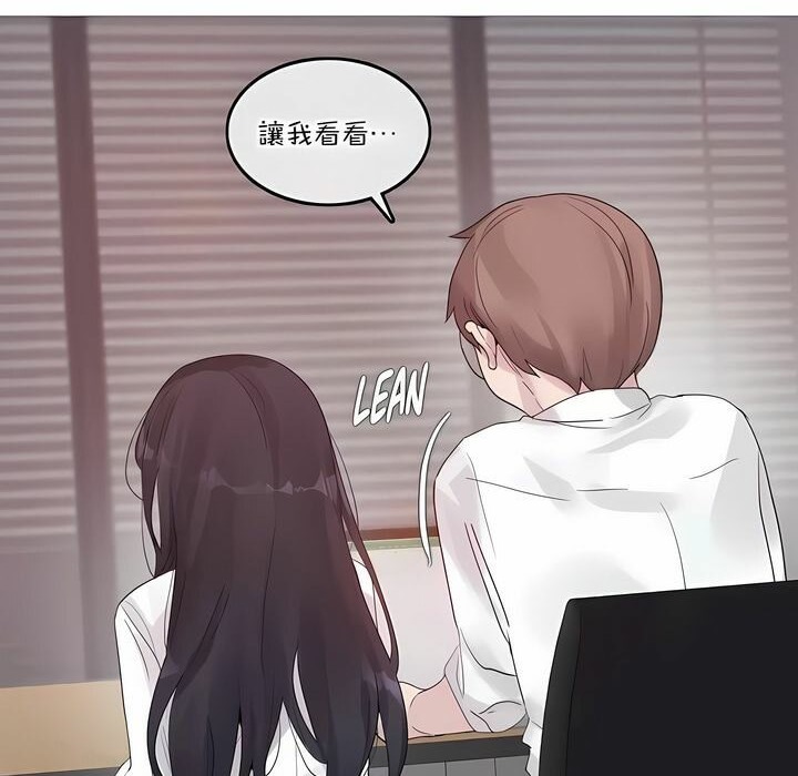第127话 - 第2.jpg页