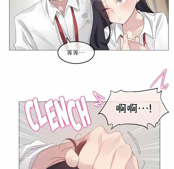 第127话 - 第4.jpg页