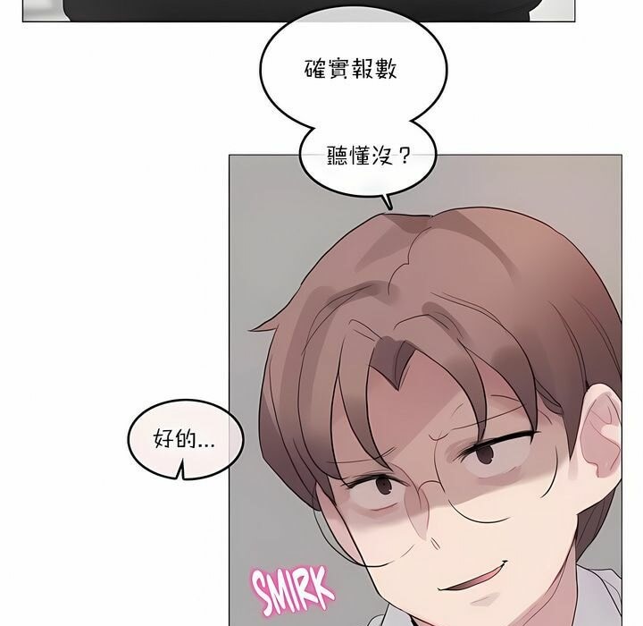 第127话 - 第20.jpg页