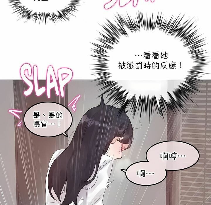 第127话 - 第27.jpg页