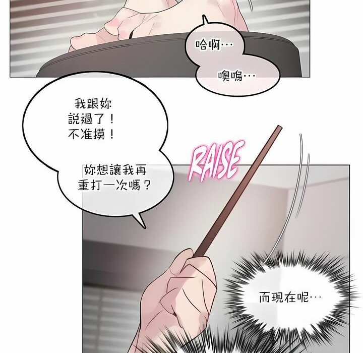 第127话 - 第30.jpg页