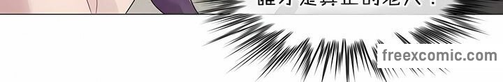 第127话 - 第33.jpg页