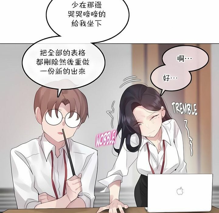 第127话 - 第37.jpg页