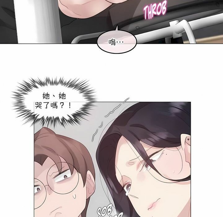 第127话 - 第39.jpg页