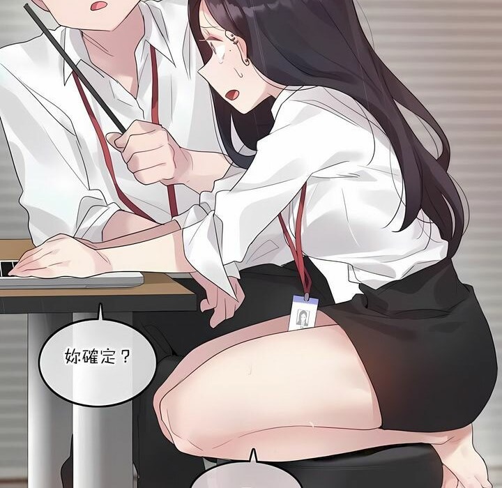 第127话 - 第41.jpg页