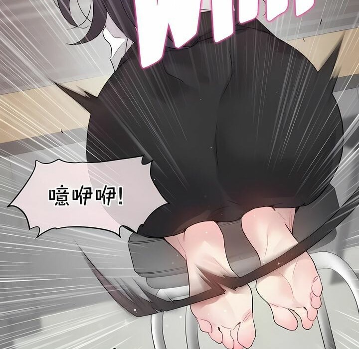 第127话 - 第43.jpg页