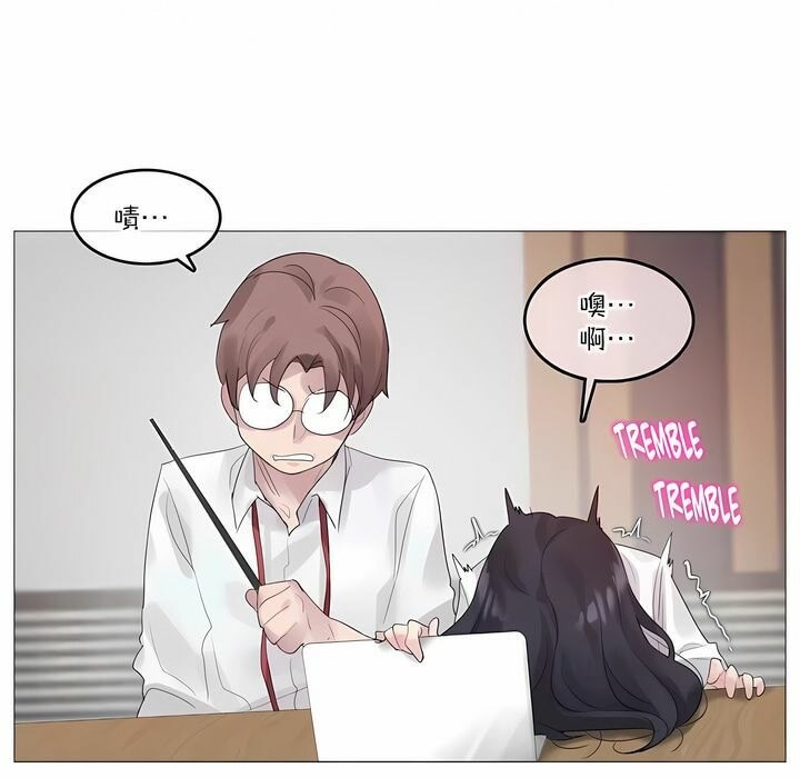 第127话 - 第45.jpg页