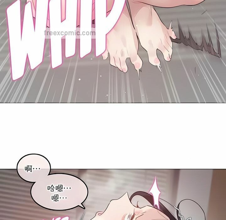 第127话 - 第50.jpg页