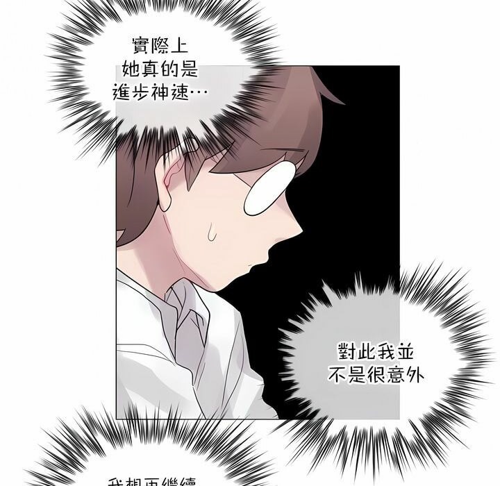 第127话 - 第58.jpg页