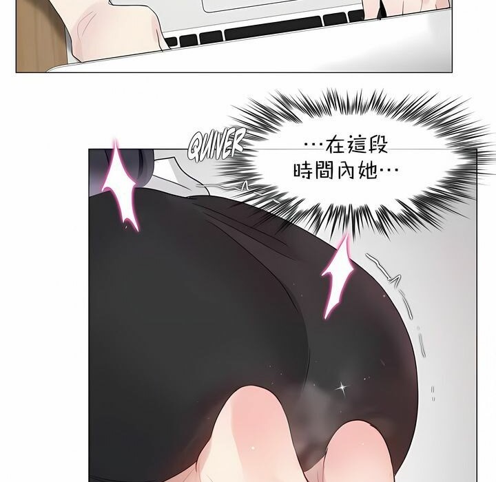 第127话 - 第62.jpg页