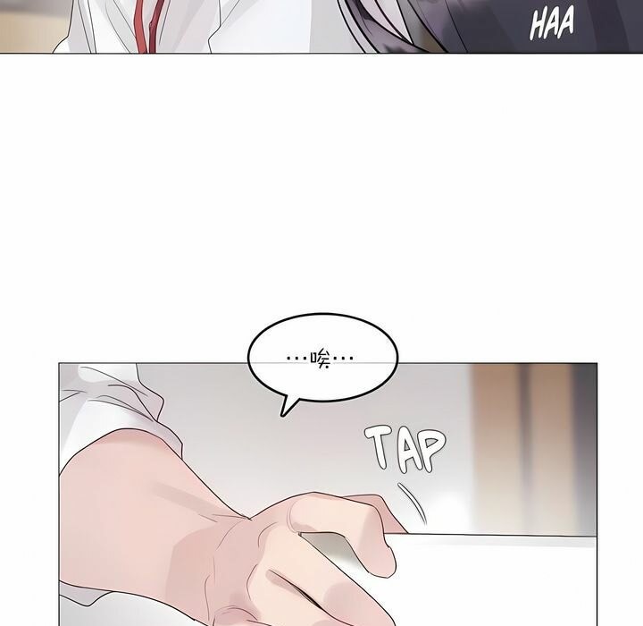 第127话 - 第67.jpg页