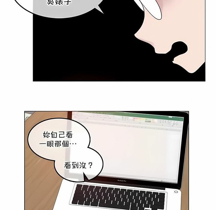 第128话 - 第9.jpg页