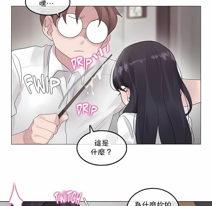 第128话 - 第18.jpg页