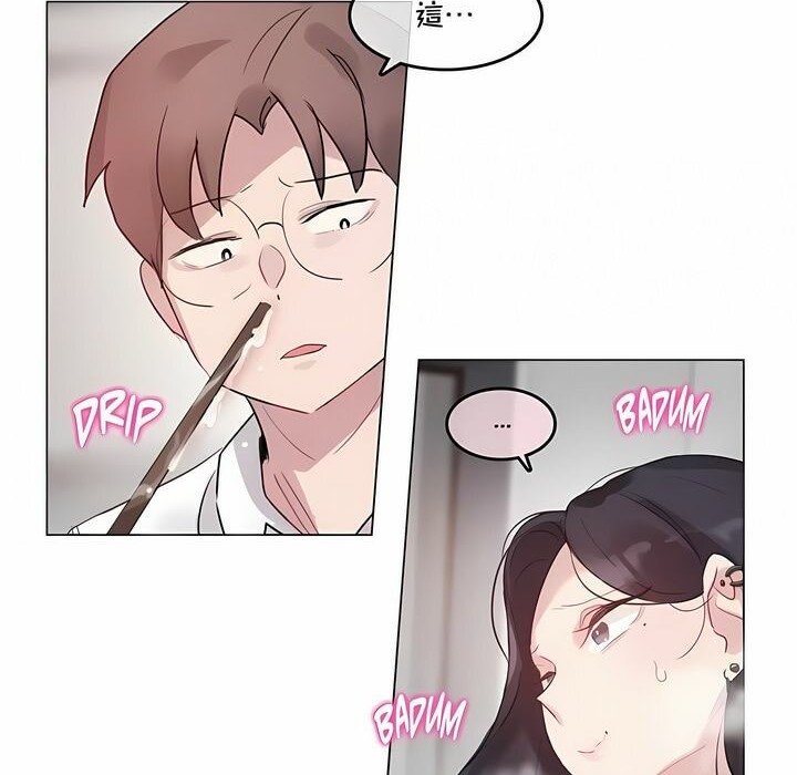 第128话 - 第21.jpg页