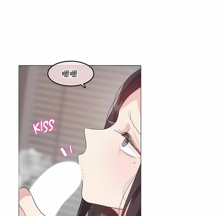 第128话 - 第32.jpg页