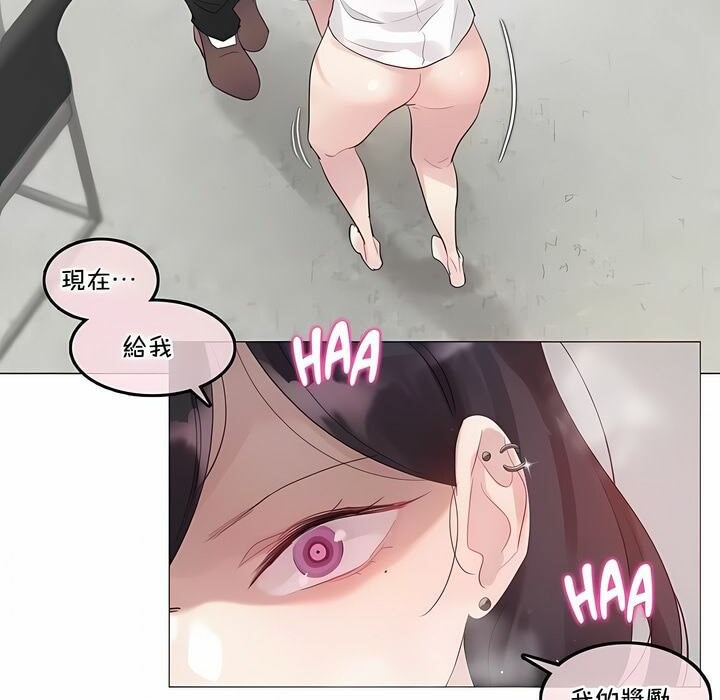 第128话 - 第47.jpg页