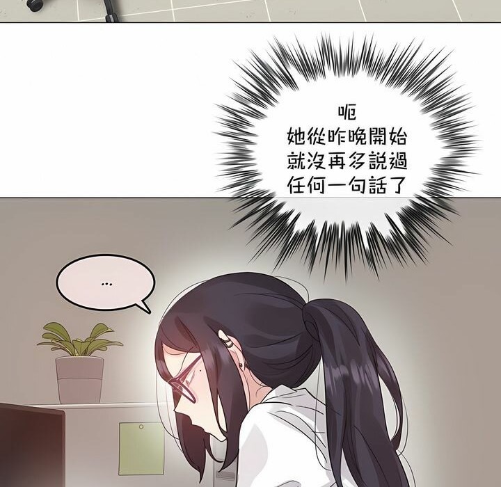 第129话 - 第4.jpg页