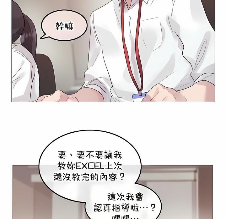 第129话 - 第7.jpg页