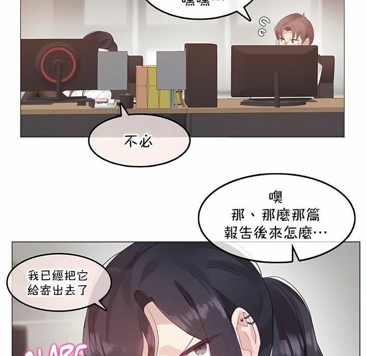 第129话 - 第8.jpg页