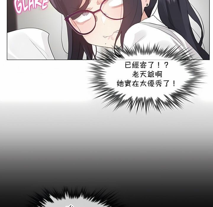 第129话 - 第9.jpg页