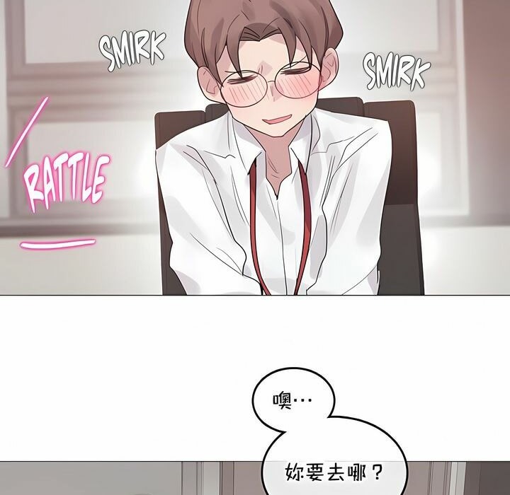 第129话 - 第15.jpg页