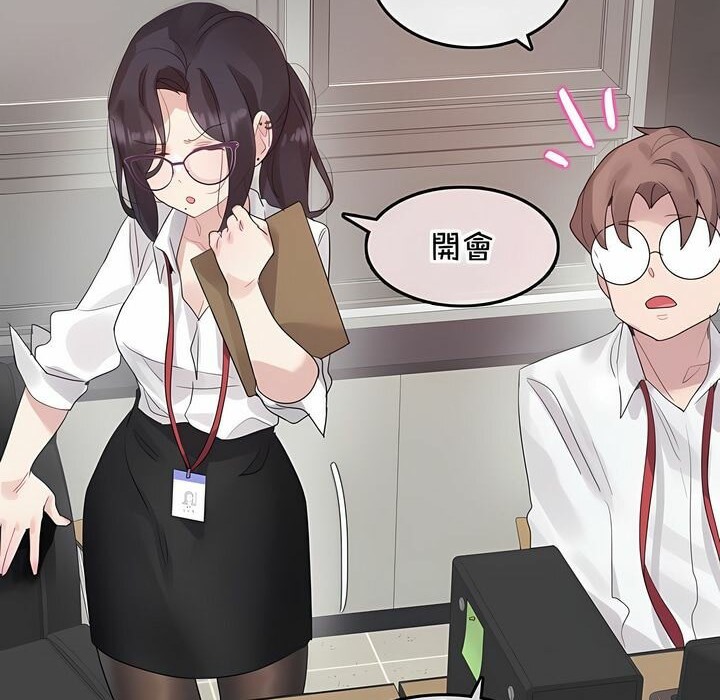 第129话 - 第16.jpg页