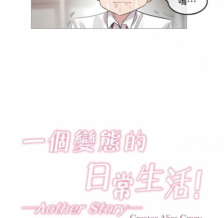 第129话 - 第19.jpg页