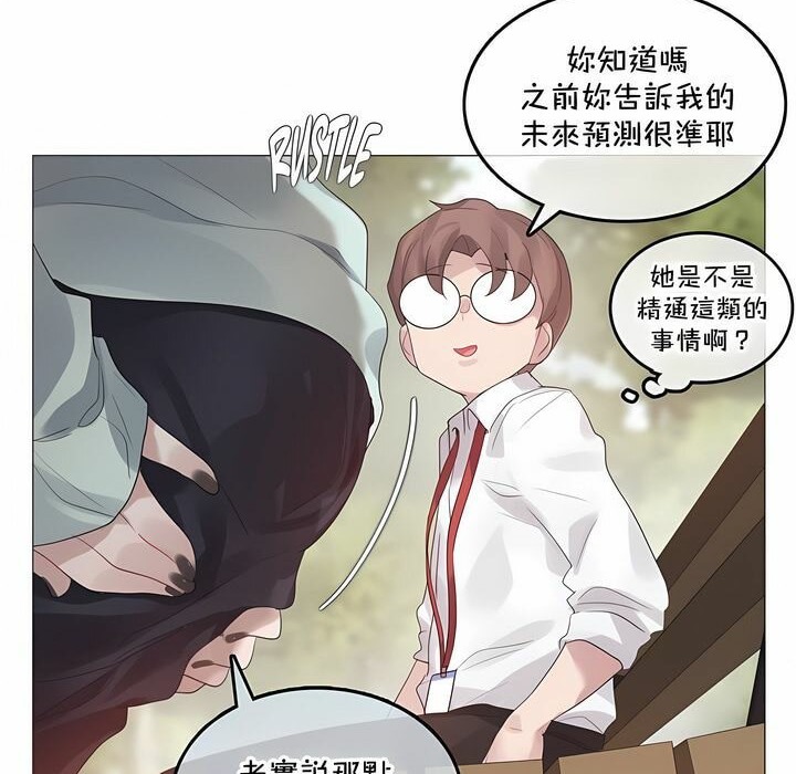 第129话 - 第26.jpg页