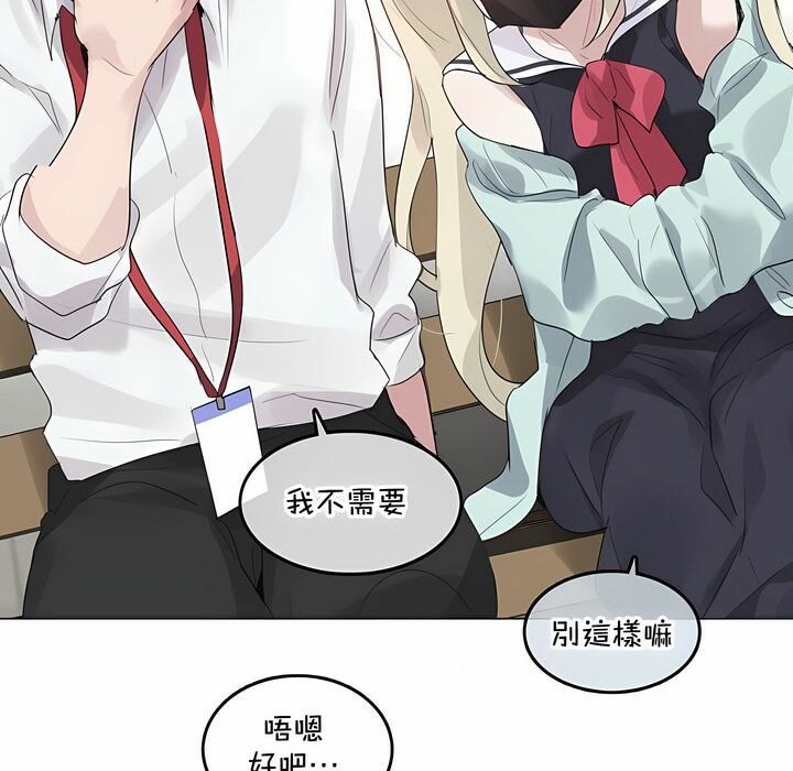 第129话 - 第28.jpg页