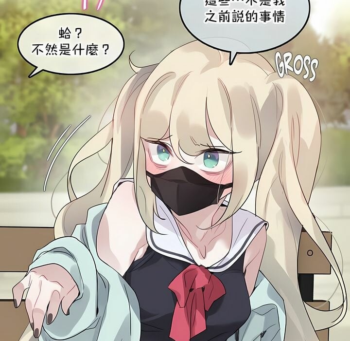 第129话 - 第33.jpg页