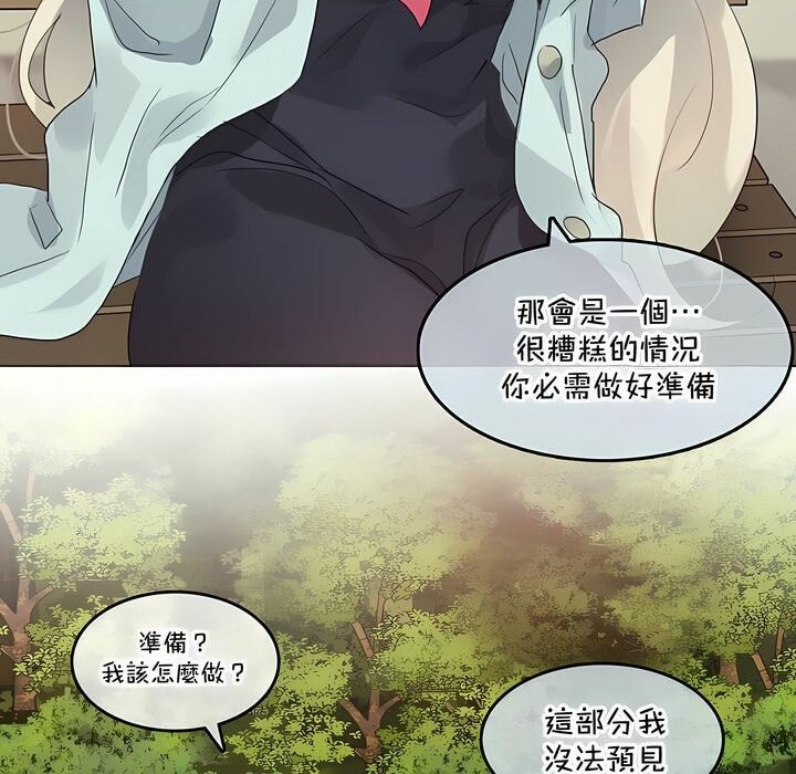 第129话 - 第34.jpg页