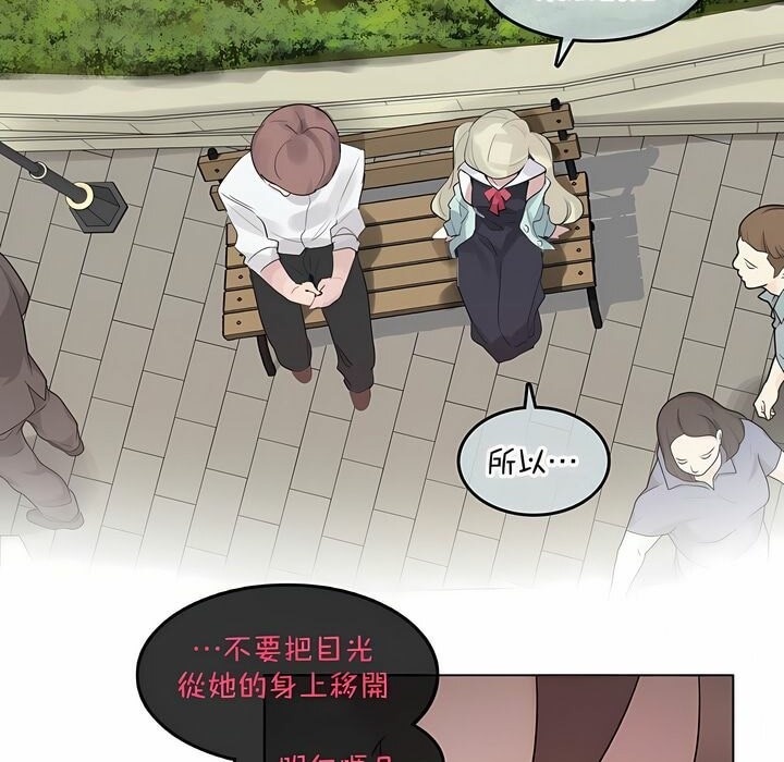 第129话 - 第35.jpg页