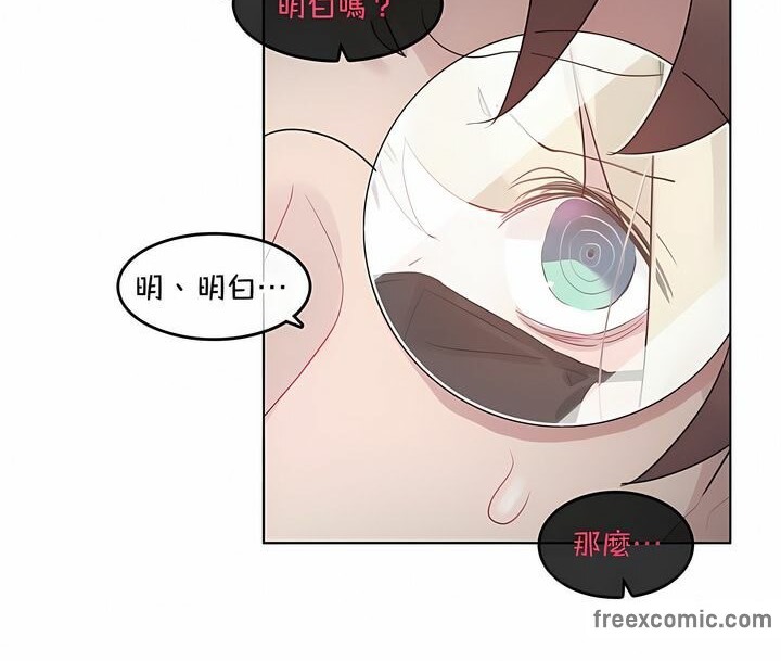 第129话 - 第36.jpg页
