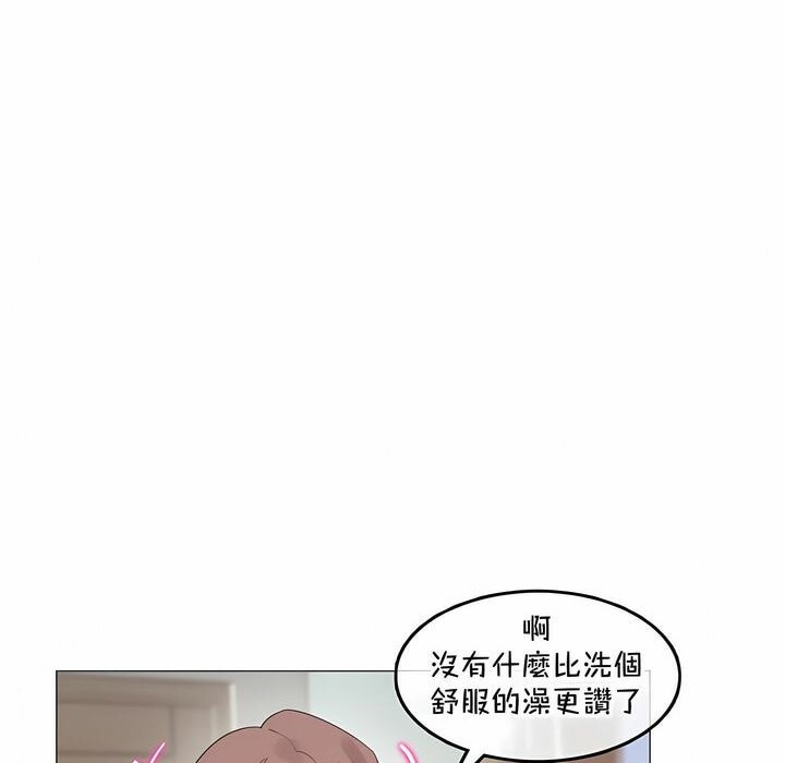 第129话 - 第38.jpg页