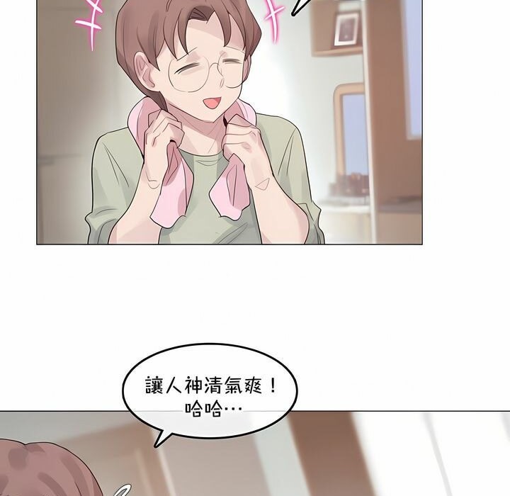 第129话 - 第39.jpg页