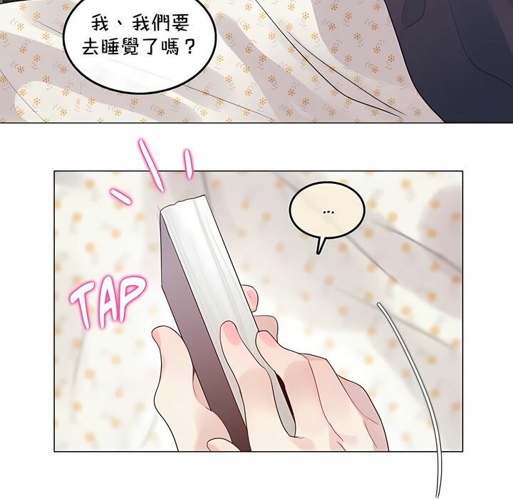 第129话 - 第41.jpg页