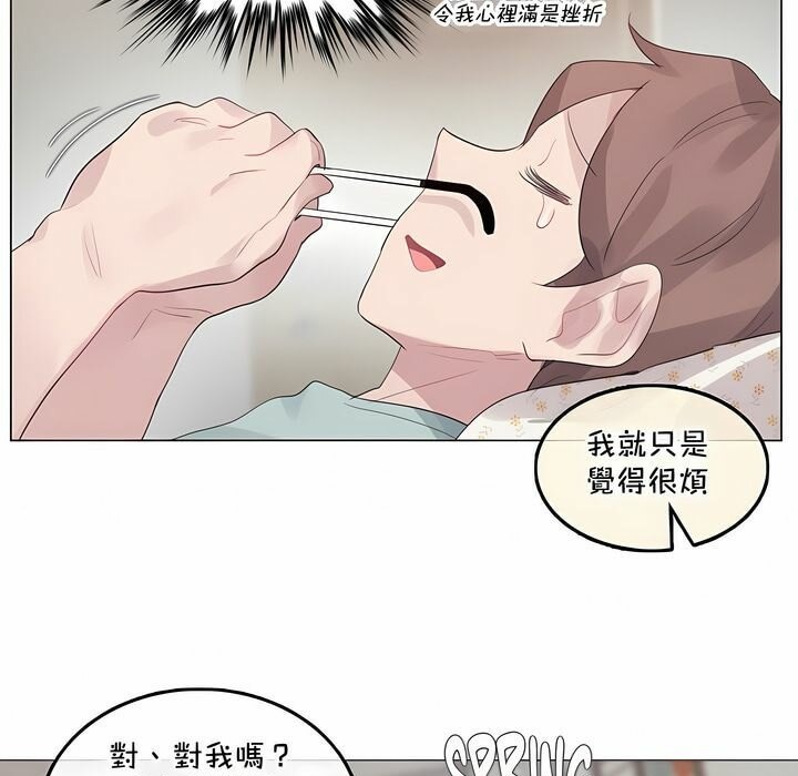 第129话 - 第45.jpg页