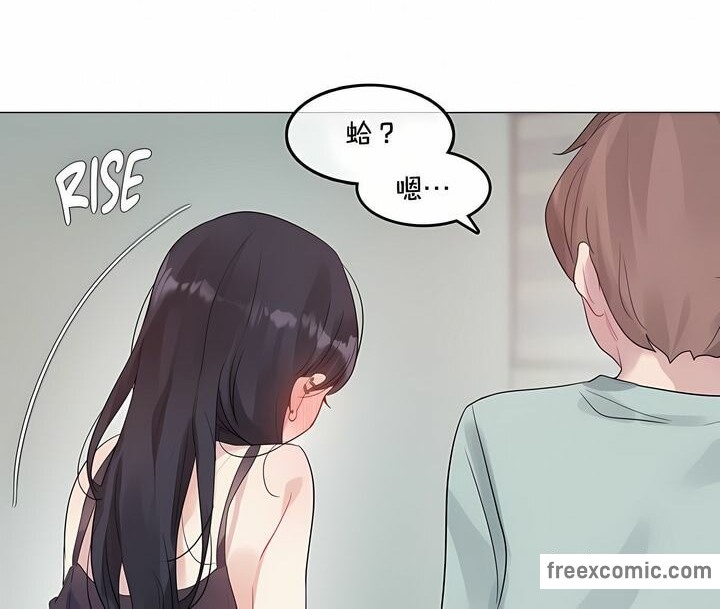 第129话 - 第48.jpg页