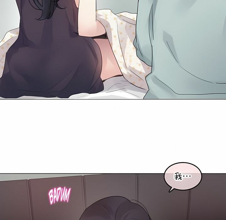第129话 - 第49.jpg页