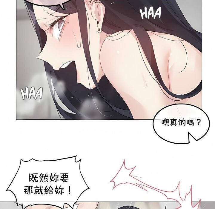 第129话 - 第59.jpg页