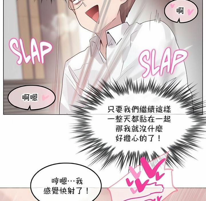 第129话 - 第62.jpg页