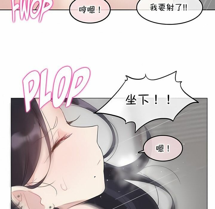 第129话 - 第64.jpg页