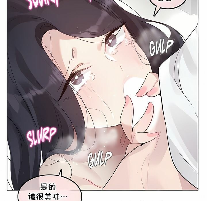 第129话 - 第69.jpg页
